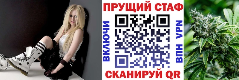 Виды наркотиков купить Новый Уренгой ГАШИШ  Alpha-PVP  КОКАИН  МЕФ  Конопля 