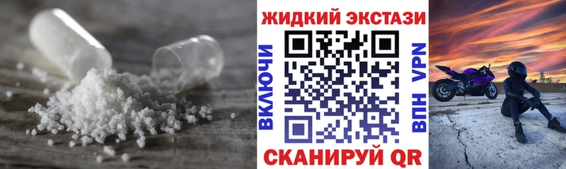 БУТИРАТ буратино  цены наркотик  Новый Уренгой 