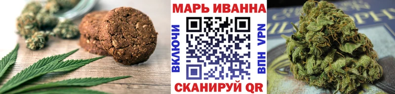где найти   KRAKEN зеркало  Печенье с ТГК конопля  Новый Уренгой 