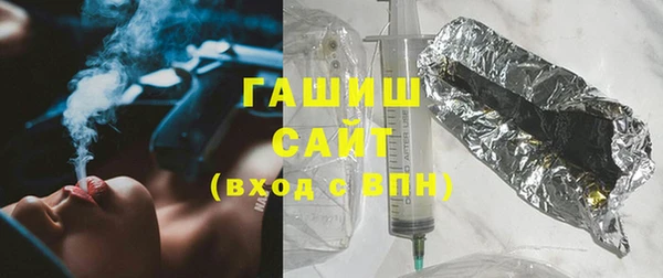 каннабис Богданович
