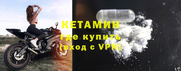 СК Богородицк