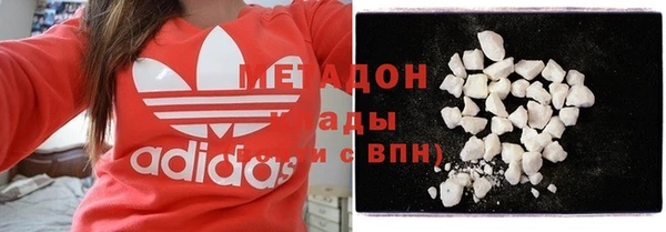 СК Богородицк