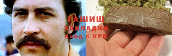 каннабис Богданович