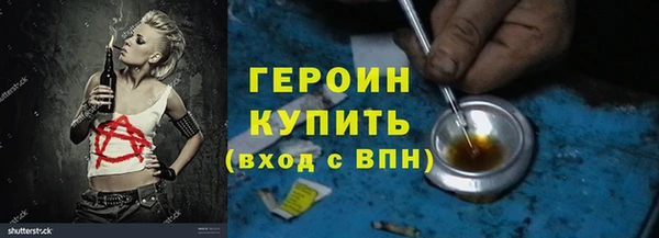 СК Богородицк