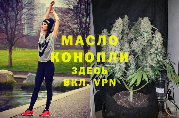 каннабис Богданович