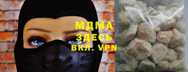 каннабис Богданович