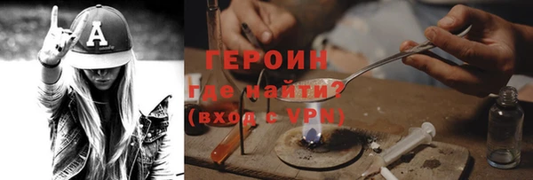 каннабис Богданович