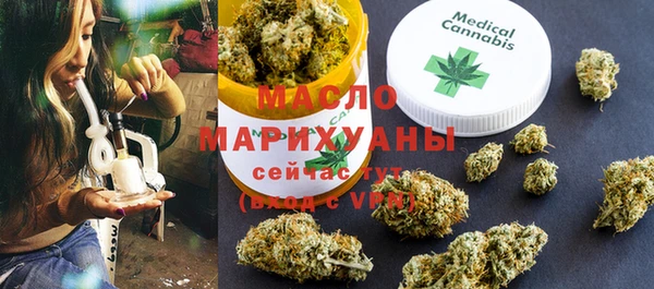 СК Богородицк