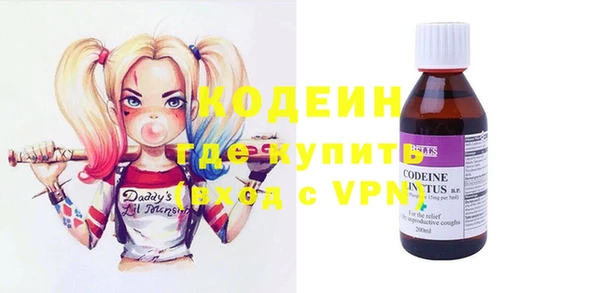 СК Бугульма