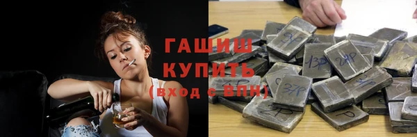 каннабис Богданович