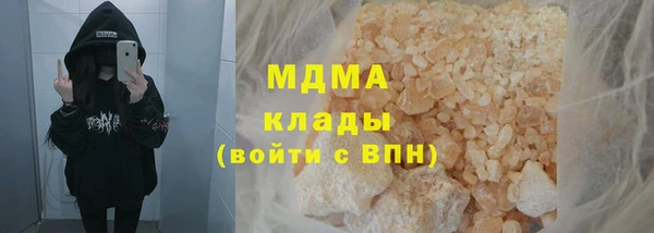 каннабис Богданович