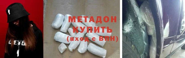 дживик Богородск