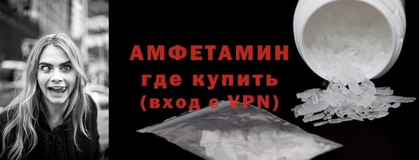 СК Богородицк