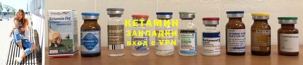 каннабис Богданович