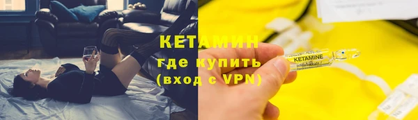 СК Богородицк