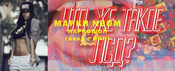 СК Богородицк
