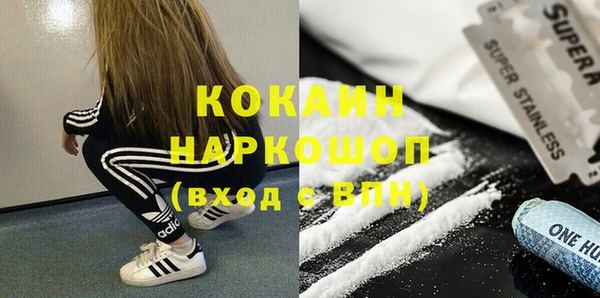 каннабис Богданович