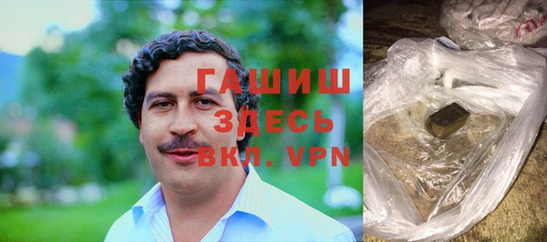 дживик Богородск