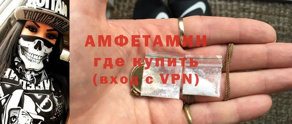 СК Богородицк
