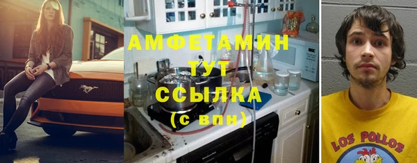 каннабис Богданович