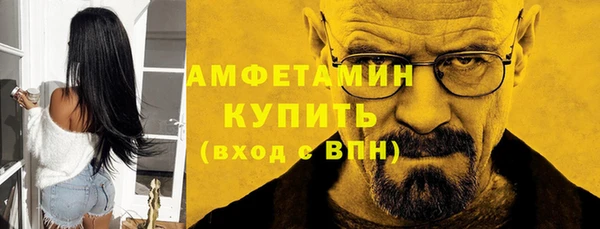 СК Богородицк