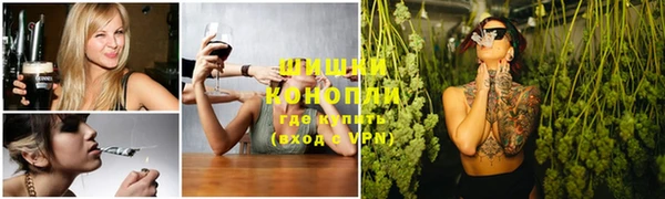 каннабис Богданович