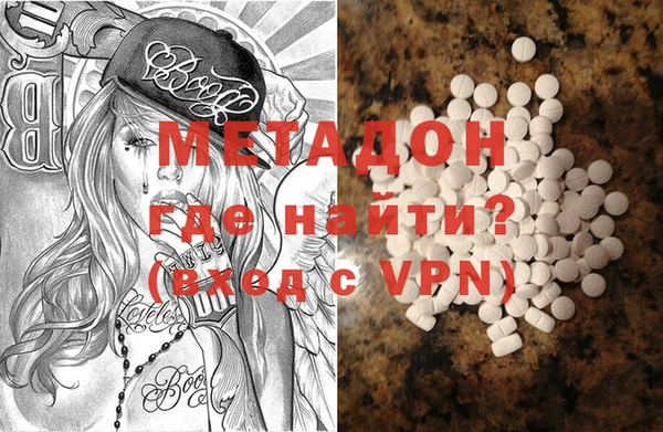 каннабис Богданович