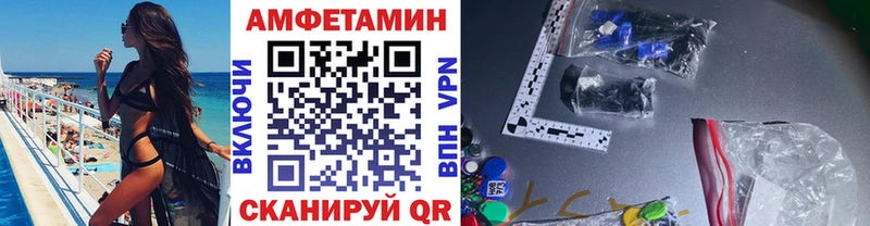Метамфетамин кристалл где найти наркотики Новый Уренгой